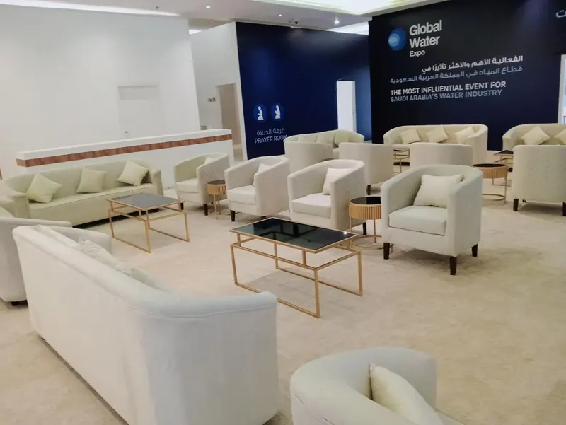 VIP lounge seating